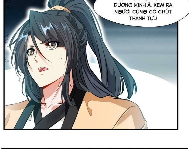 Tuyệt Thế Đế Tôn: Chapter 14