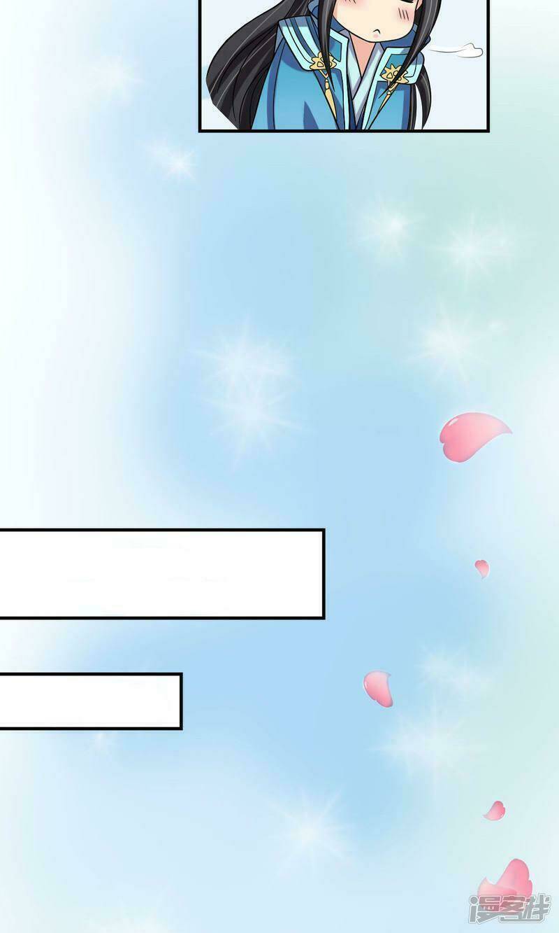 Vương Phi Ngang Ngược: Chapter 7