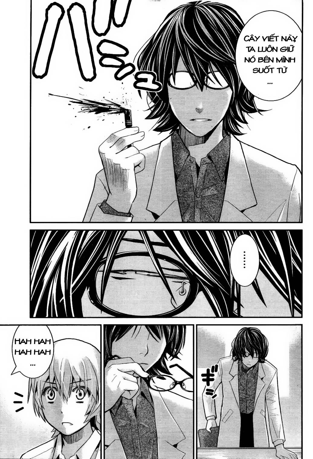 Gokukoku No Brynhildr: Chapter 22