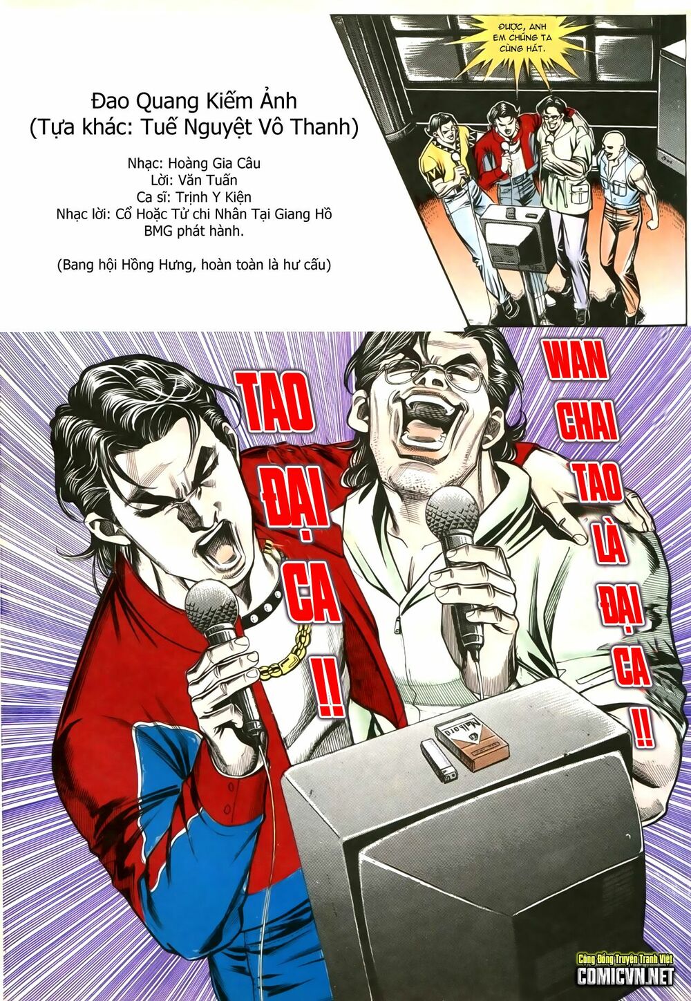Người Trong Giang Hồ: Chapter 200: Tuế Nguyệt Vô Thanh