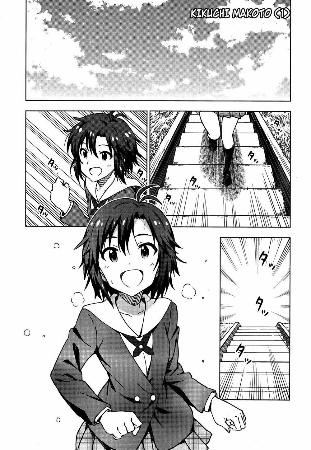 The Idolm@Ster (Mana): Chapter 28