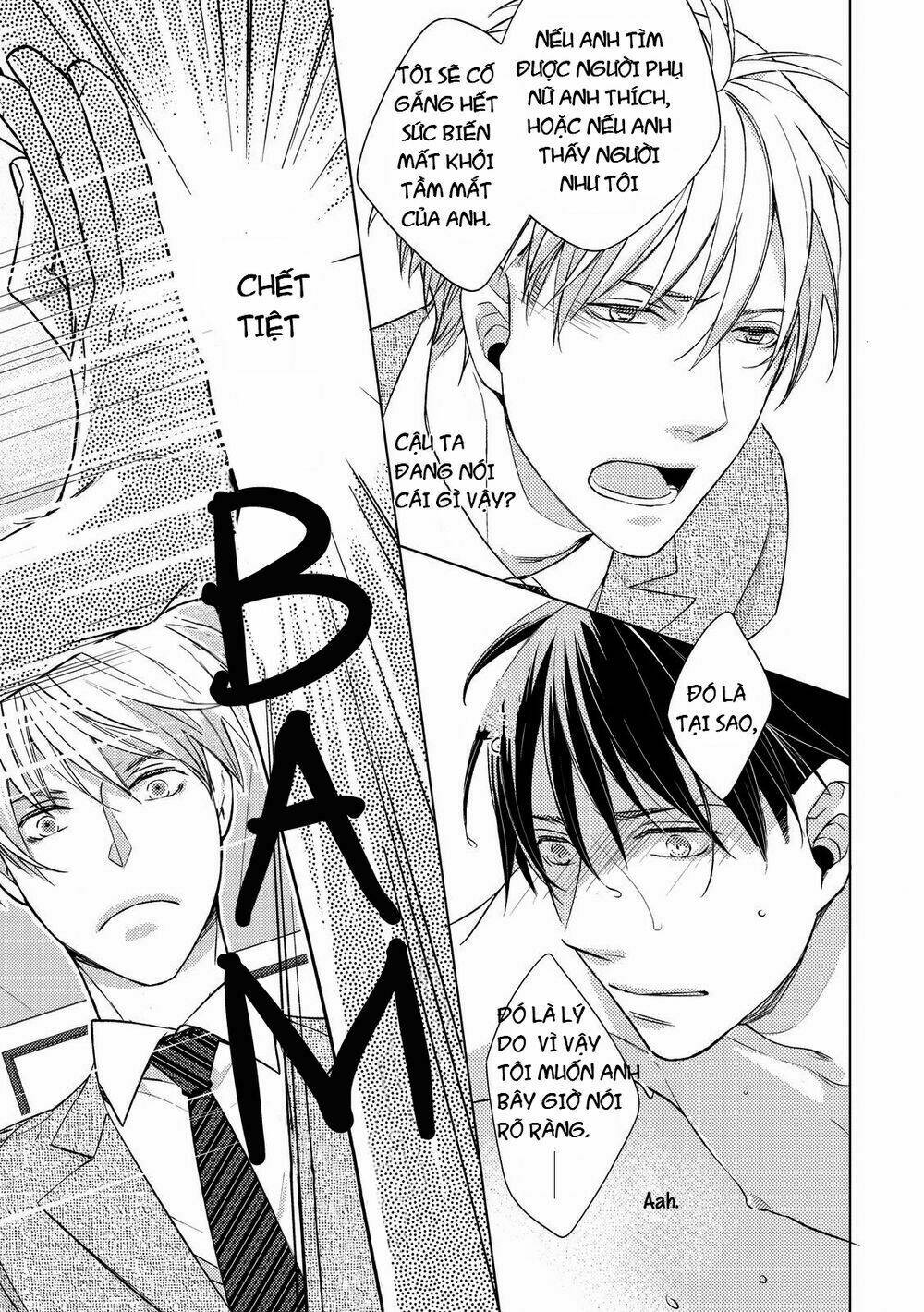 Ahiru No Oujisama (Kazao): Chapter 3