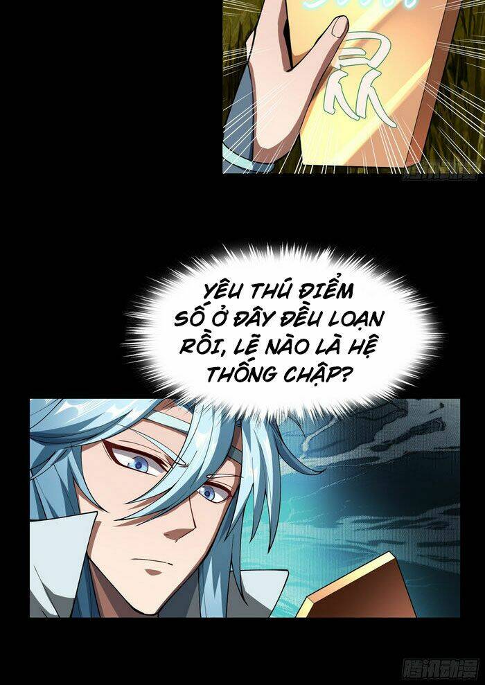 Thanh Đế Truyện: Chapter 42