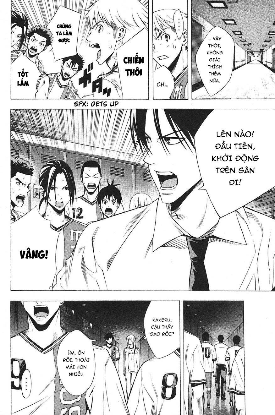 Area No Kishi: Chapter 177