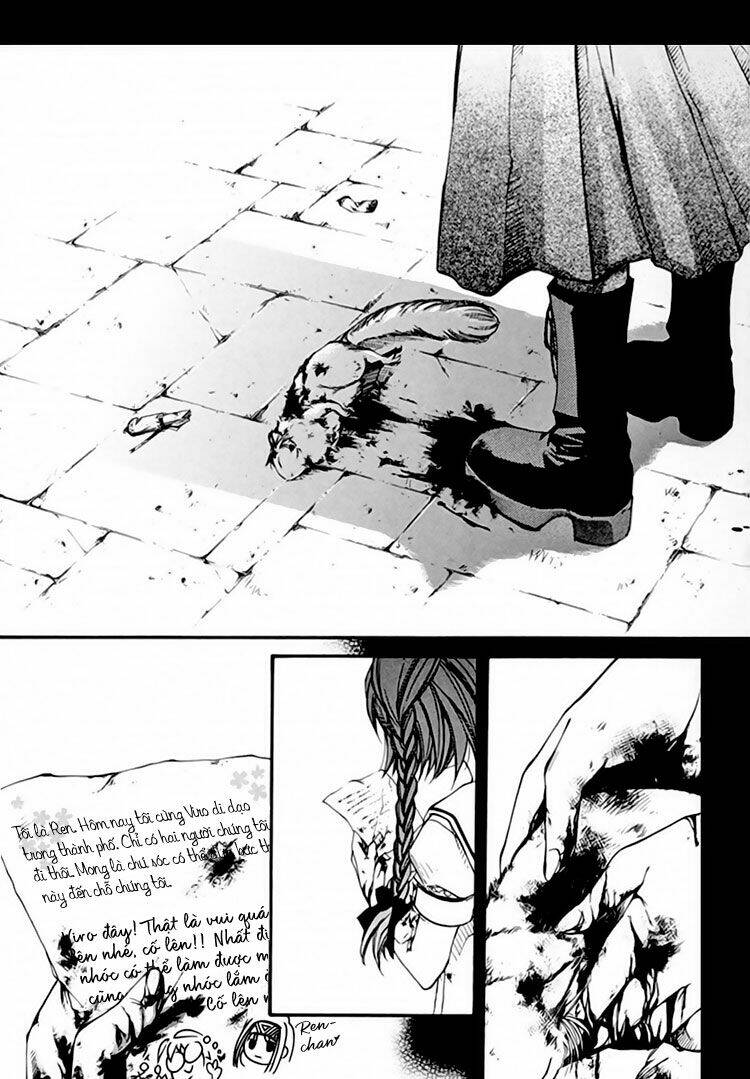 Erementar Gerad: Chapter 25