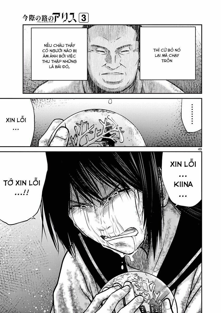 Imawa No Michi No Alice: Alice On Border Road: Chapter 8