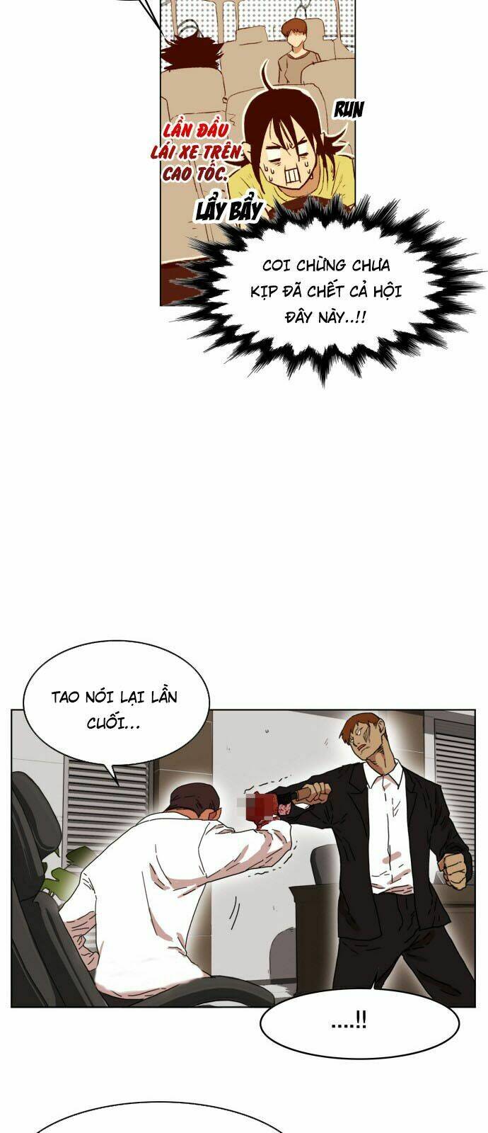 Hard Core Leveling Warrior: Chapter 162