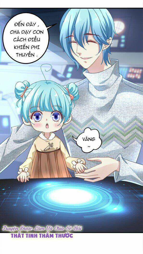 Đế Vương Ta Vẫn Còn Nhỏ: Chapter 21