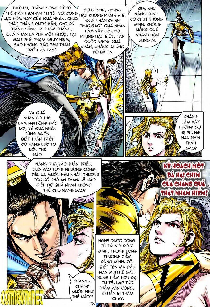 Xuân Thu Chiến Hùng: Chapter 80