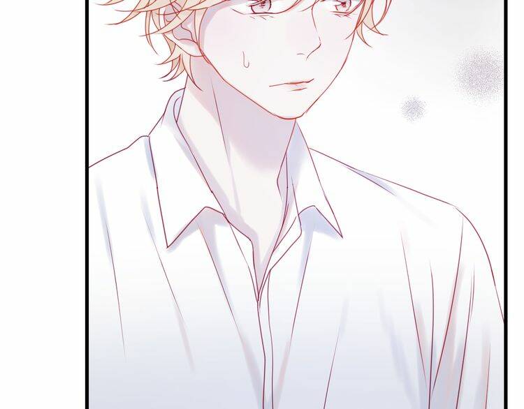 Lượm Được Một Tiểu Hồ Ly 2: Chapter 42