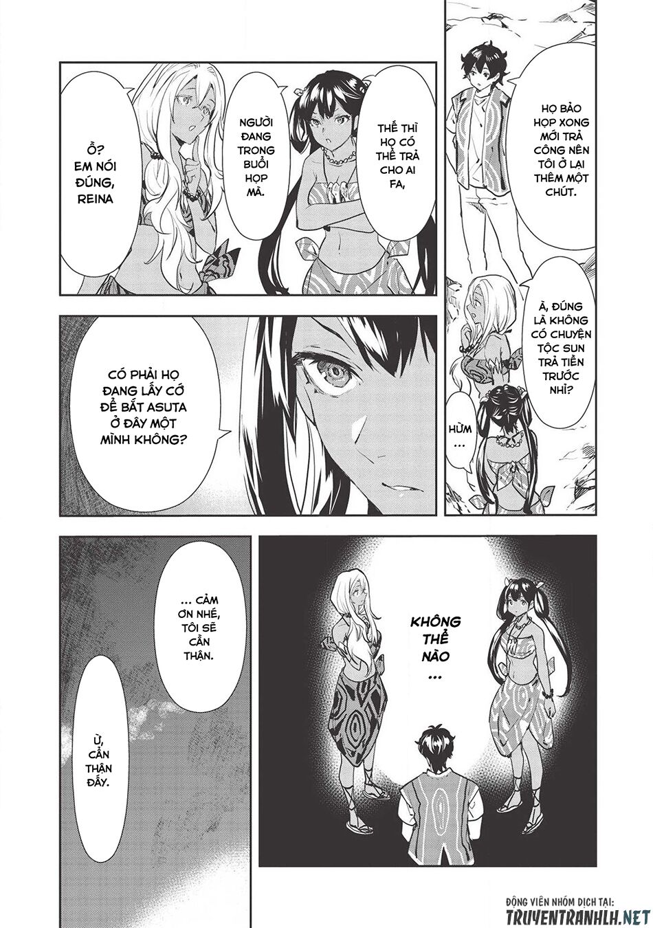 Isekai Ryouridou: Chapter 31