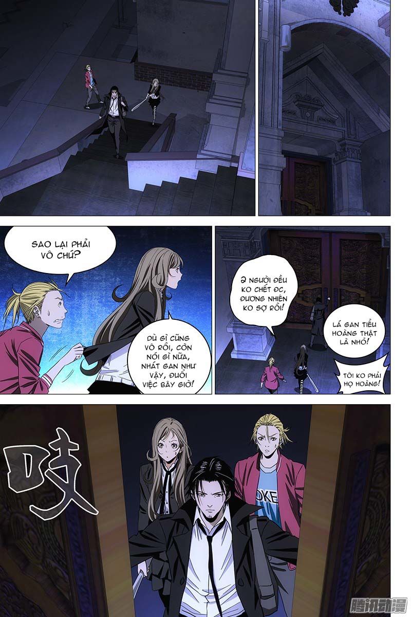 The Lost City: Chapter 71