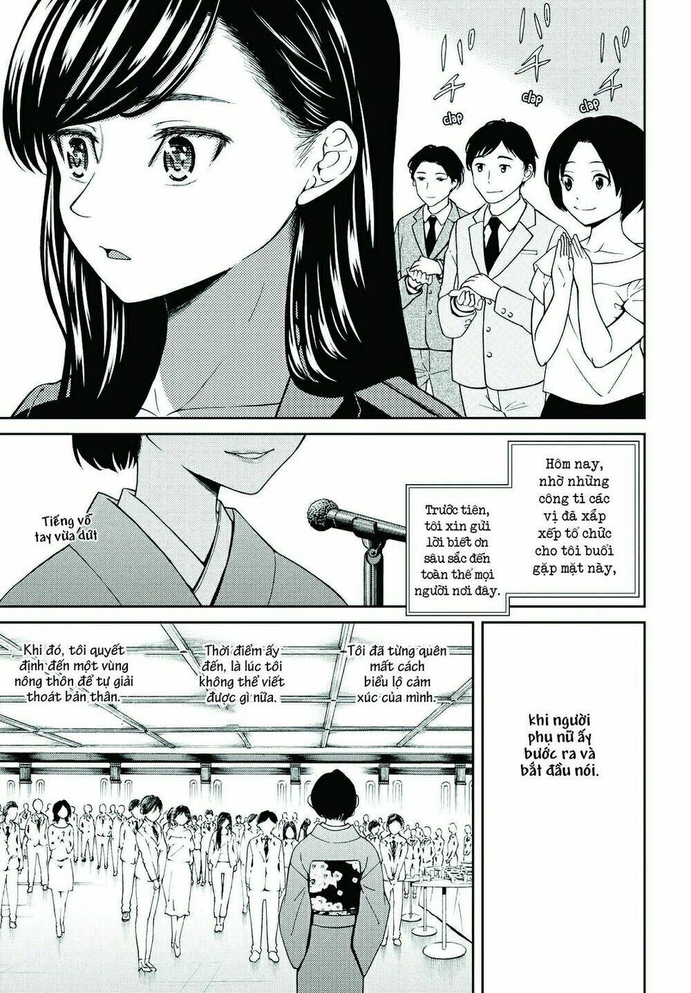 Kimi Wa Shoujo: Chapter 6