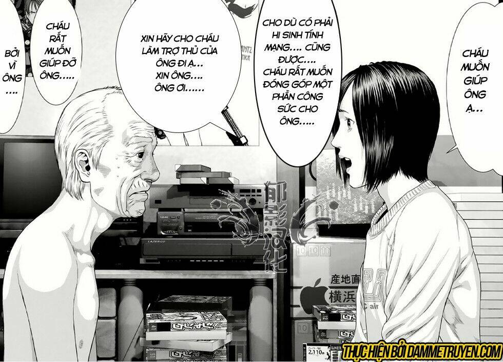 Inu Yashiki: Chapter 29