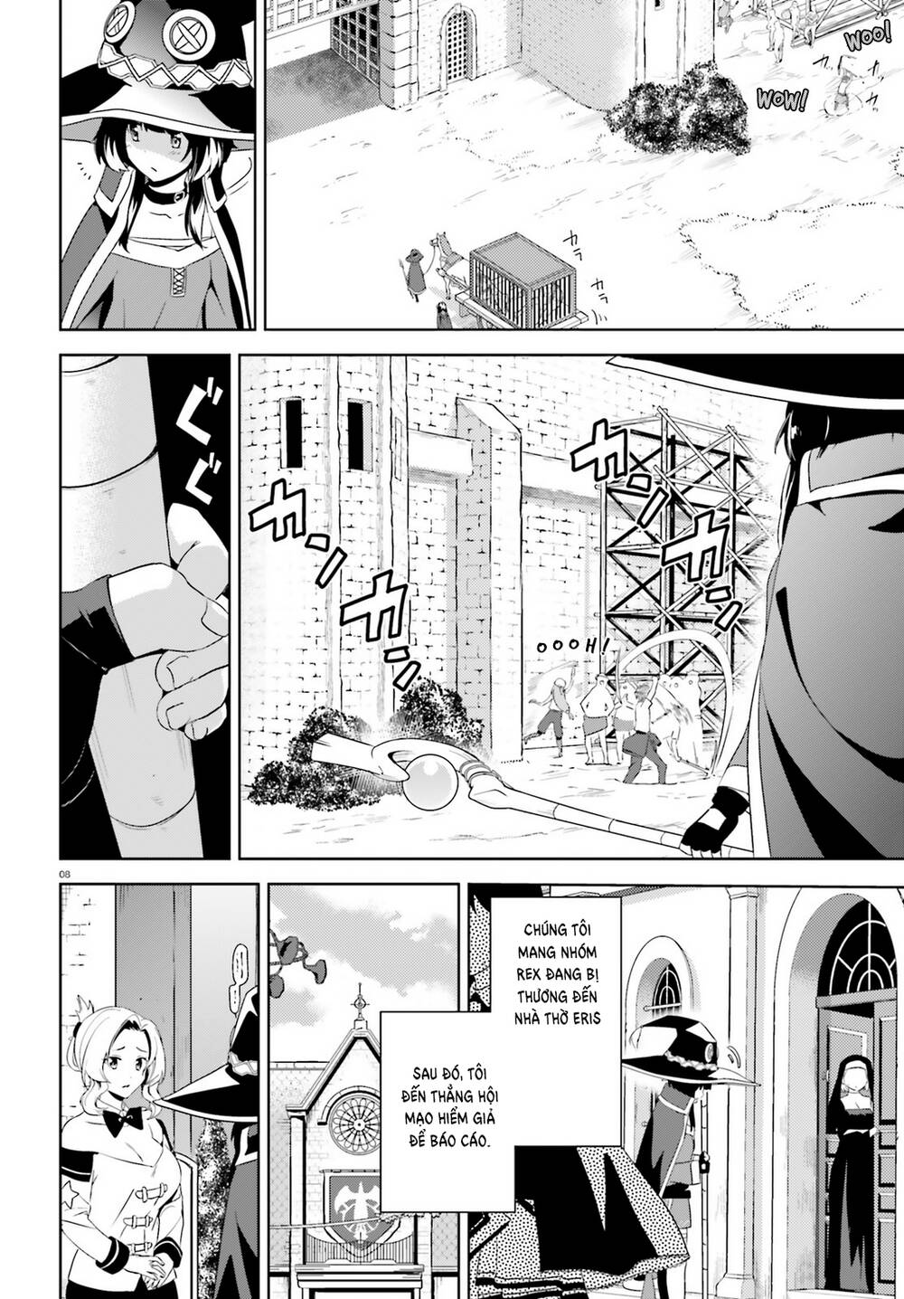 Phước Lành Cho Thế Giới - Ngoại Truyện Megumin: Chapter 19