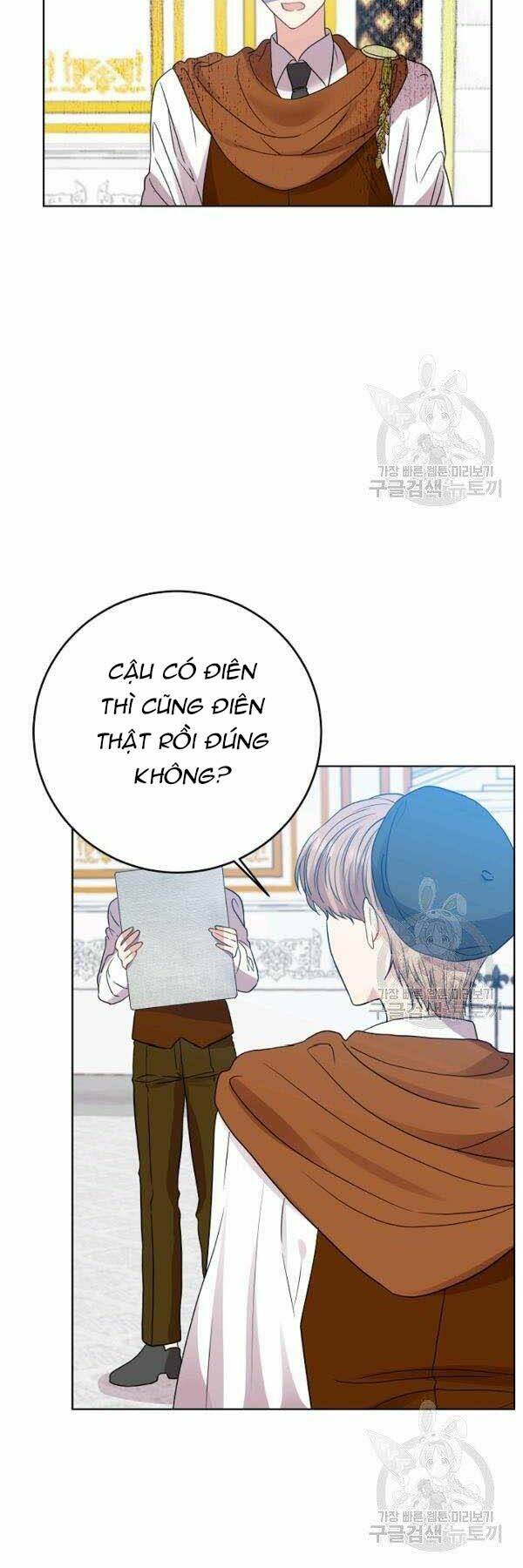 Tôi Trở Thành Gia Sư Của Tên Bạo Chúa: Chapter 25