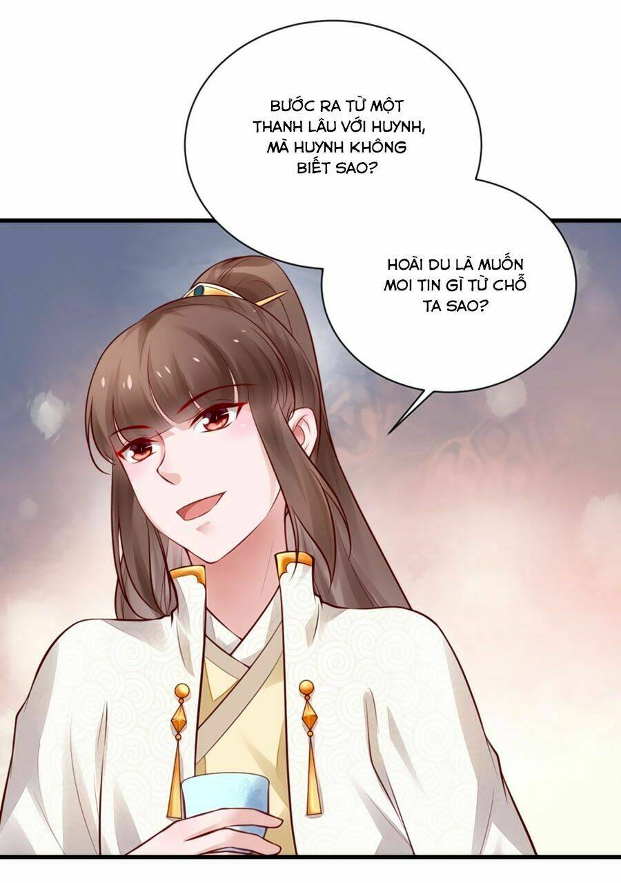 Nữ Đế Livestream Công Lược: Chapter 31