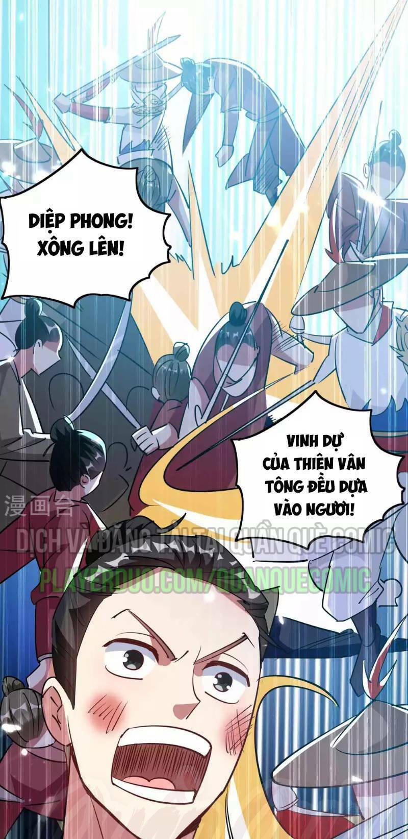 Vạn Giới Tiên Vương: Chapter 43