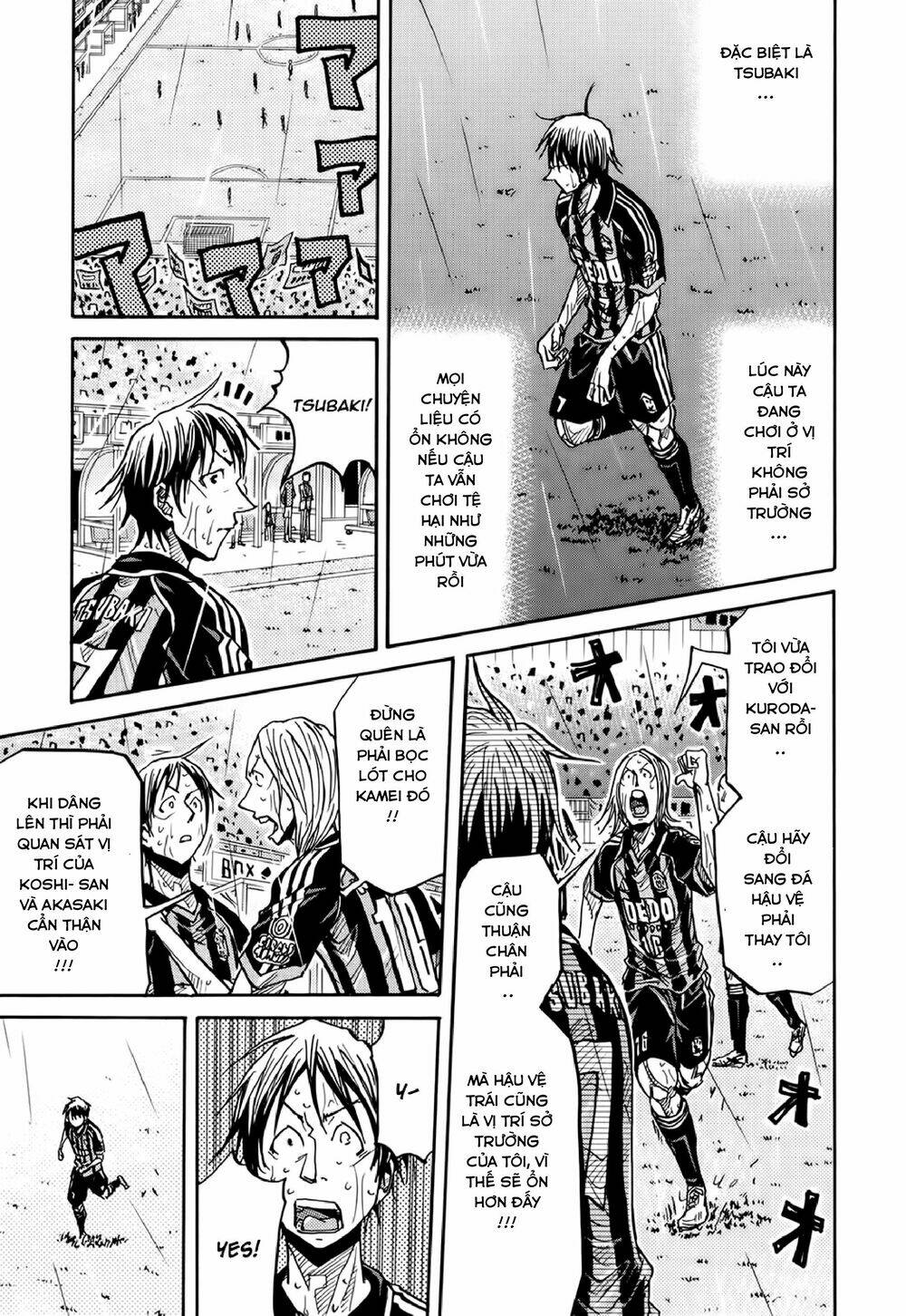 Giant Killing: Chapter 176