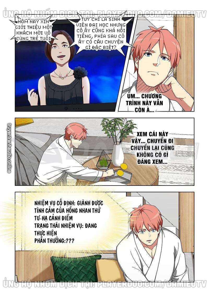 Đào Hoa Bảo Điển: Chapter 333