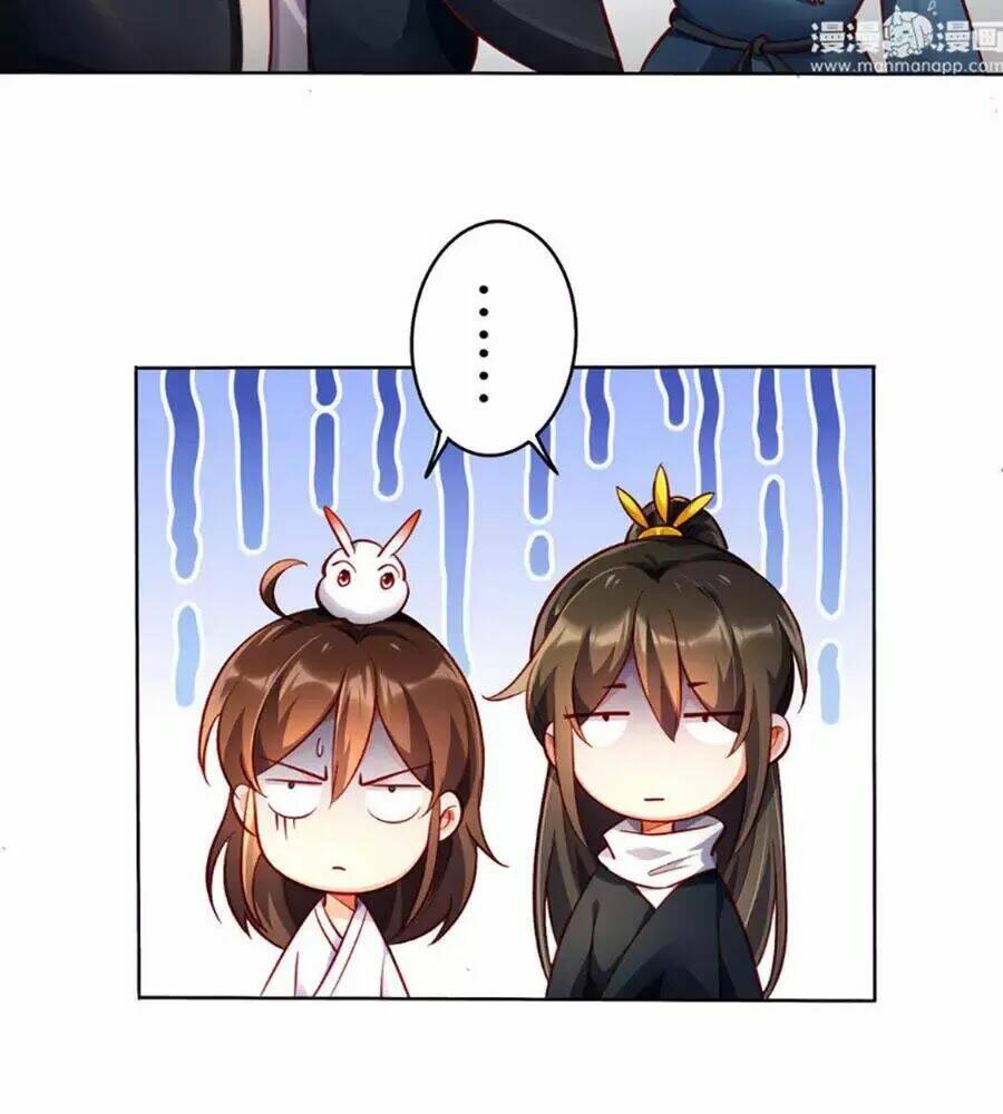 Thiên Kim Bất Hoán: Chapter 30