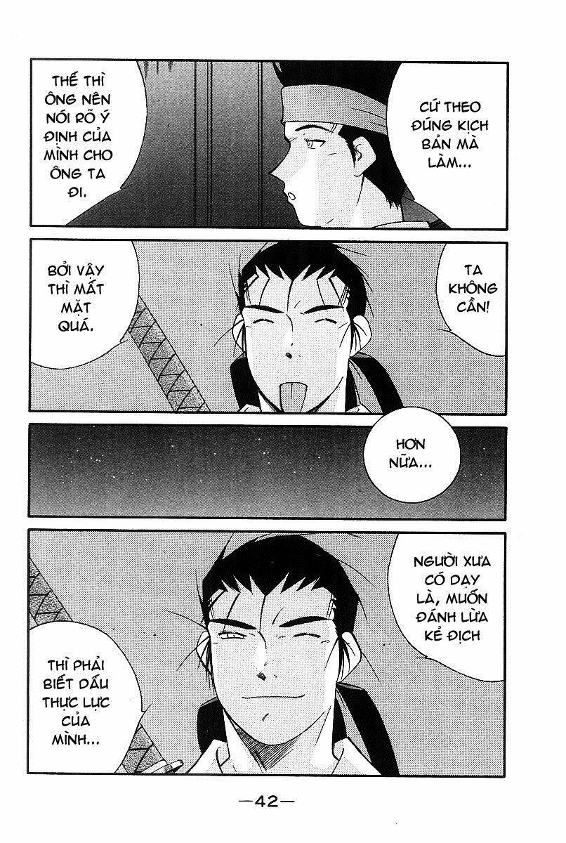 Kaiouki - Hải Hoàng Ký: Chapter 94