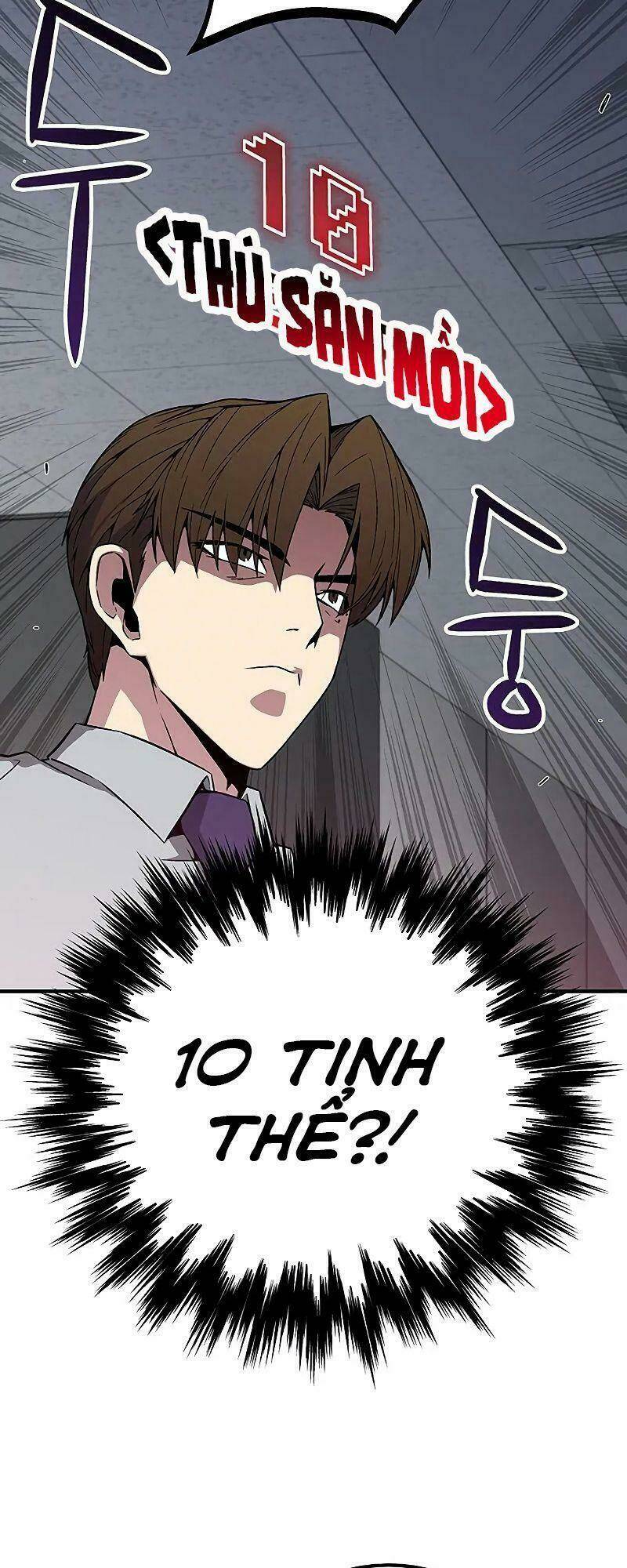 Đấng Cứu Thế Được Chọn Lựa: Chapter 2
