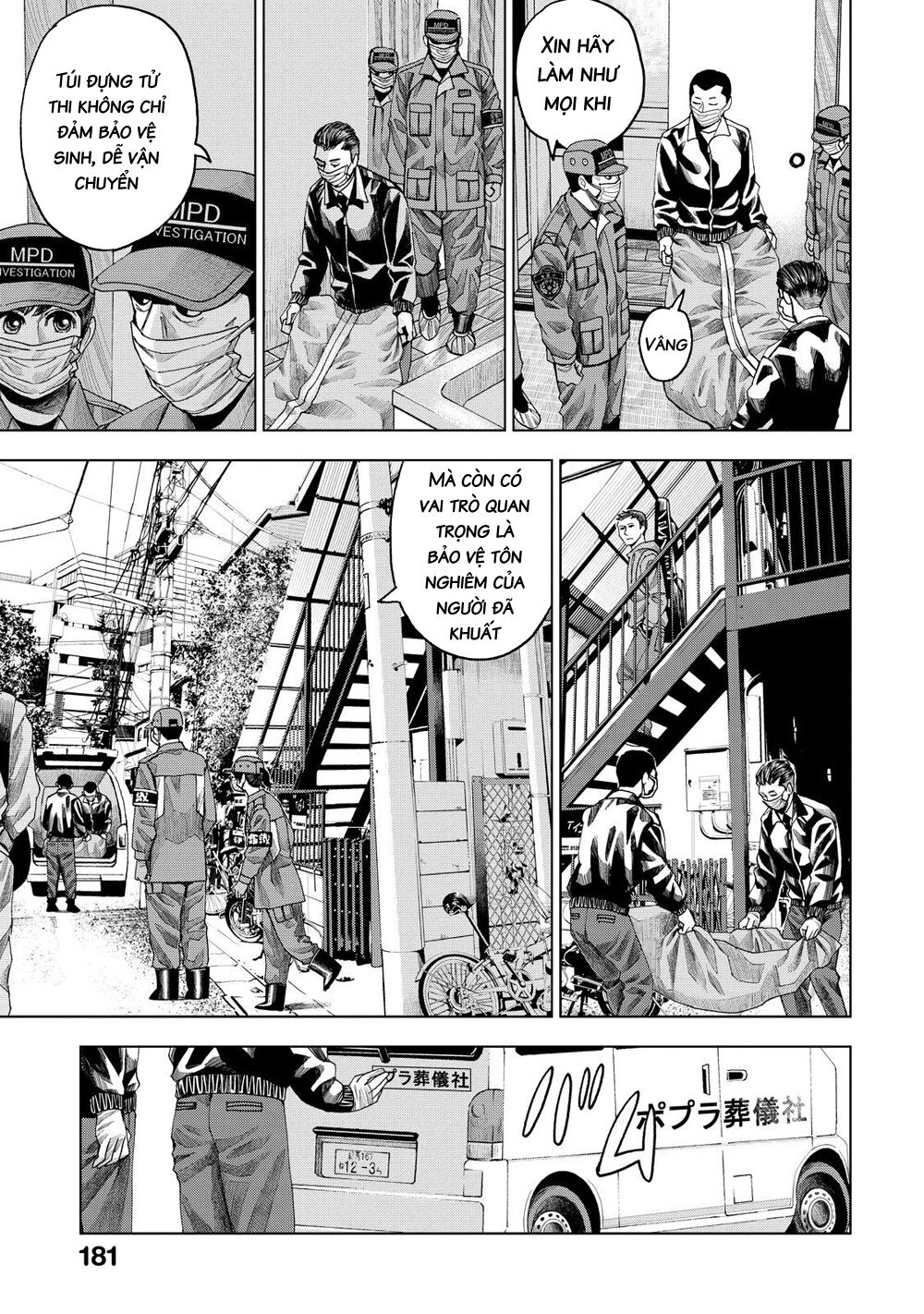 Trace: Hồi Tưởng Của Nhà Nghiên Cứu Pháp Y: Chapter 10