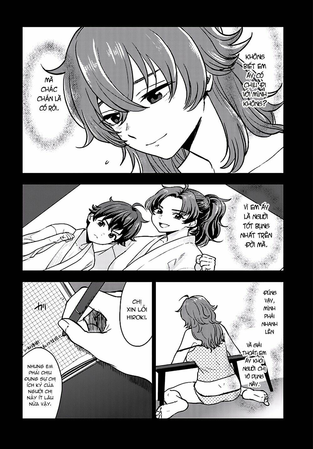 Mayonaka No X Giten: Chapter 27