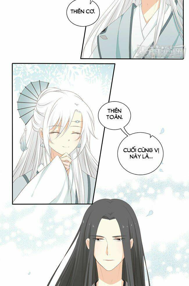 Quy Tự Dao: Chapter 31