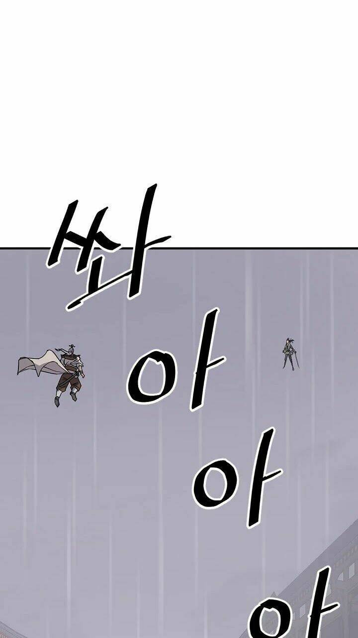 Trọng Sinh, Bất Khả Chiến Bại: Chapter 106