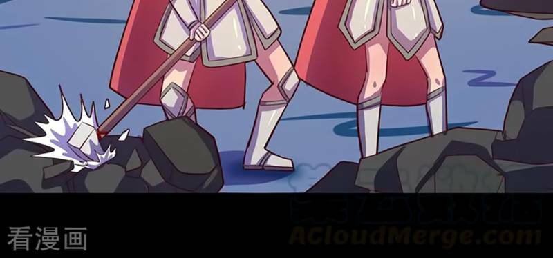 Ta Không Phải Là Npc: Chapter 102