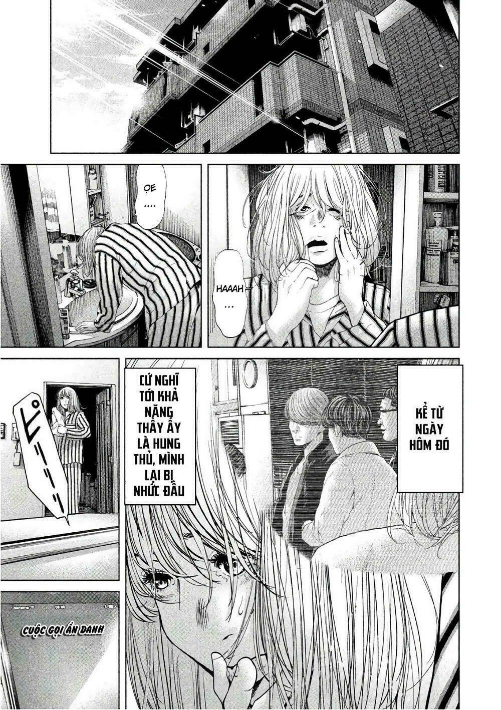 Ikenie Touhyou: Chapter 62