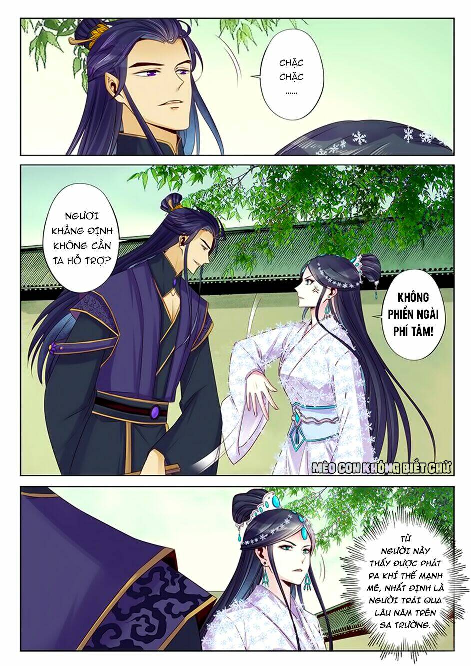 Dạ Ma Lục: Chapter 41