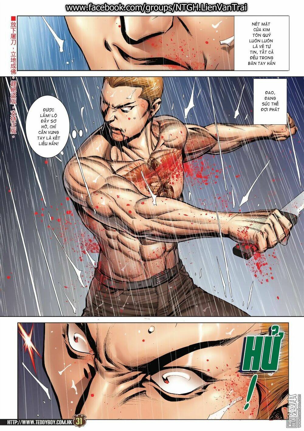 Người Trong Giang Hồ: Chapter 2041
