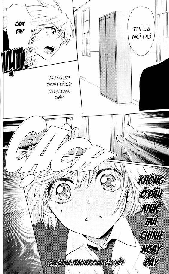 Thầy Giáo Của Tôi: Chapter 62