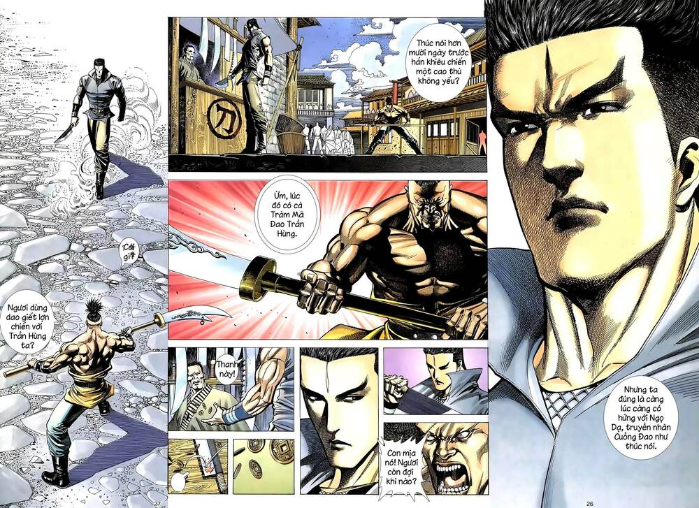 Thiên Sát Cuồng Đao: Chapter 18