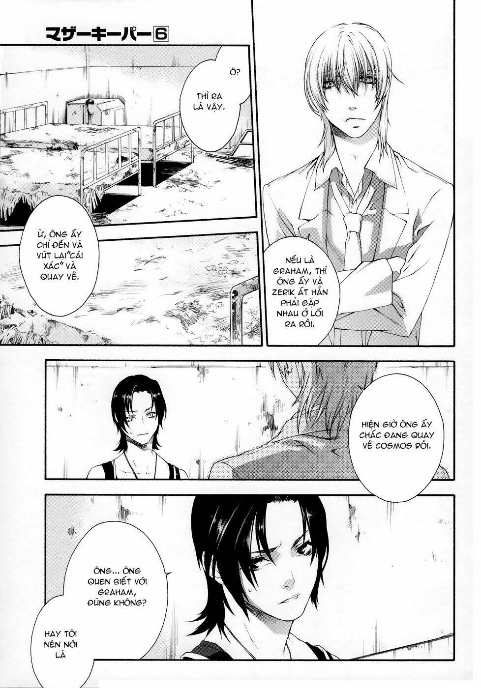 Mother Keeper: Chapter 37