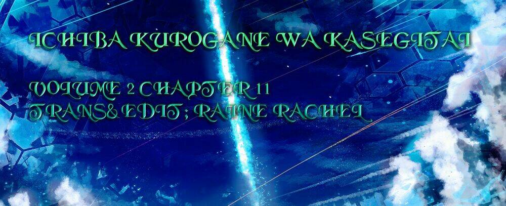 Ichiba Kurogane Wa Kasegitai: Chapter 11