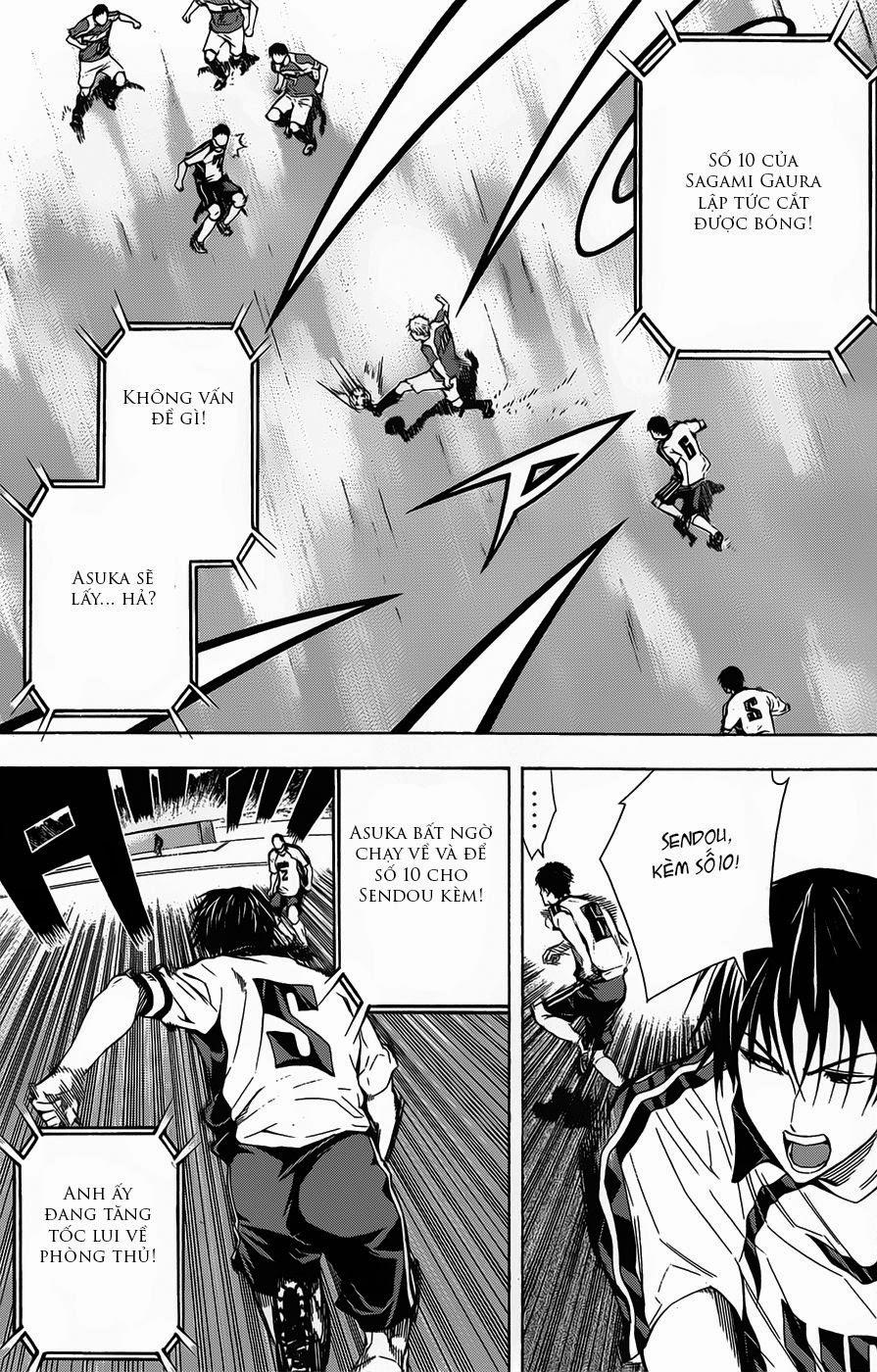 Area No Kishi: Chapter 94