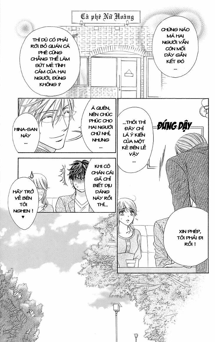 Yoru Cafe: Chapter 15