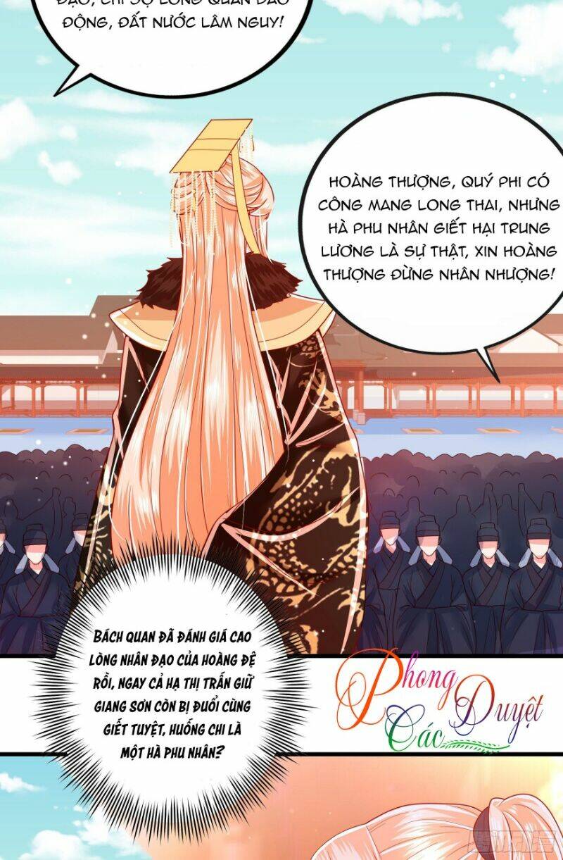 Ta Phải Làm Hoàng Hậu: Chapter 17