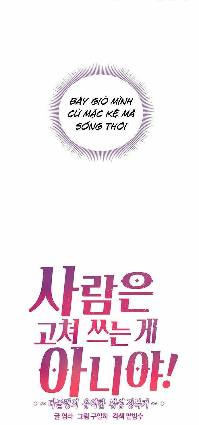 Con Người Không Phải Thứ Có Thể Sửa Rồi Dùng Được Đâu!: Chapter 2