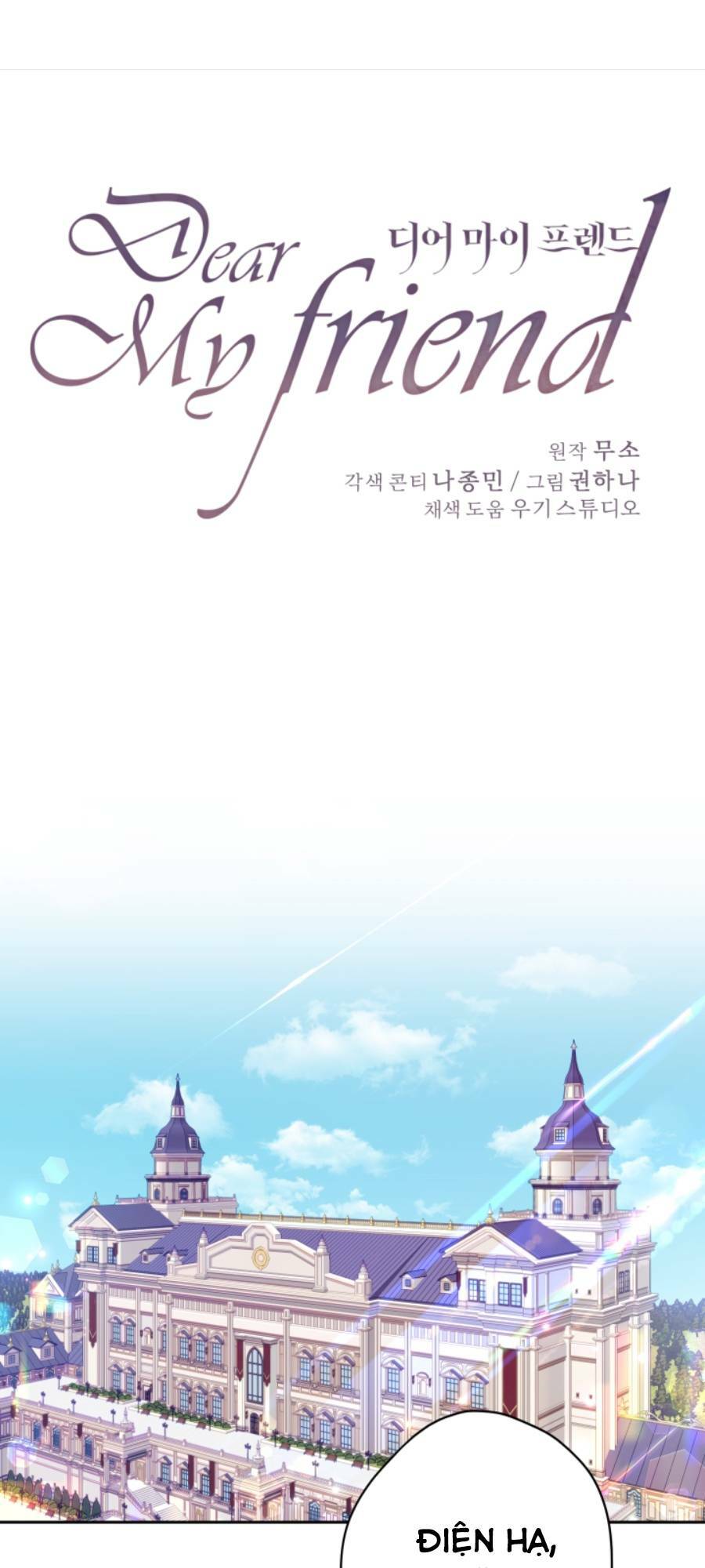 Gửi Đến Người Bạn Của Tôi: Chapter 28