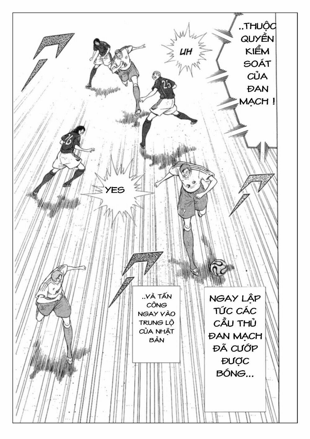 Captain Tsubasa: Golden 23: Chapter 24