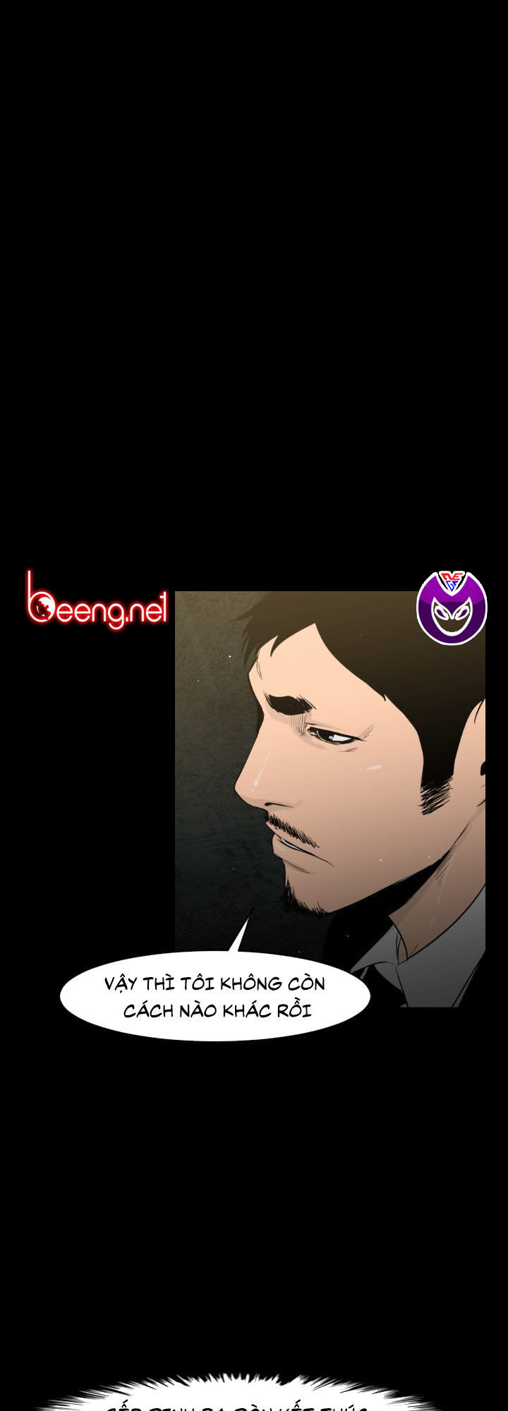 Tong Edge: Chapter 16
