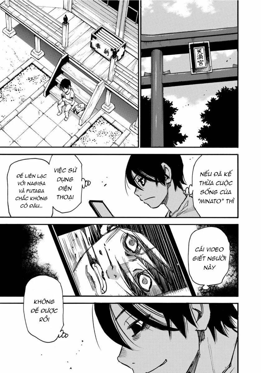 Hòn Đảo Nổi Trên Vũng Nước Bùn: Chapter 12.1