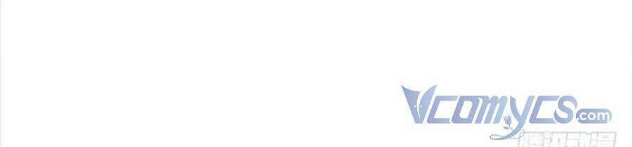 Gặp Phải Người Chồng Xảo Quyệt!: Chapter 25