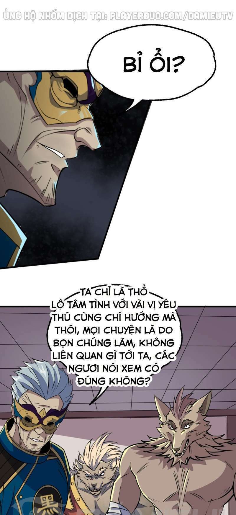 Thú Nhân: Chapter 240