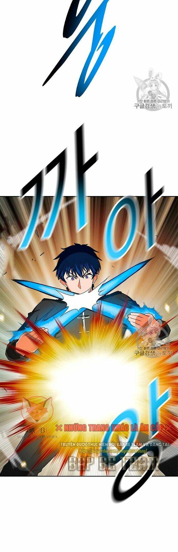 Tôi Tự Động Săn Một Mình: Chapter 69